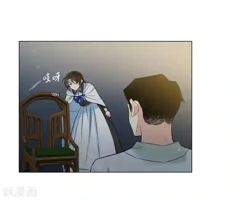 吸血鬼与女仆第25话 放风灯