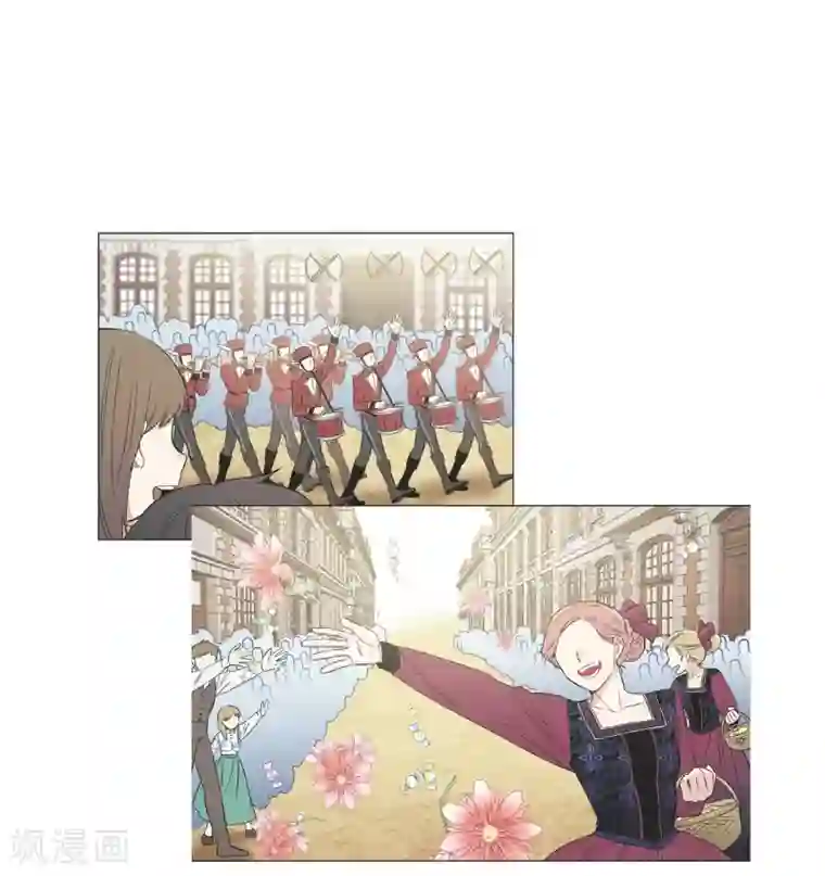 吸血鬼与女仆第25话 放风灯