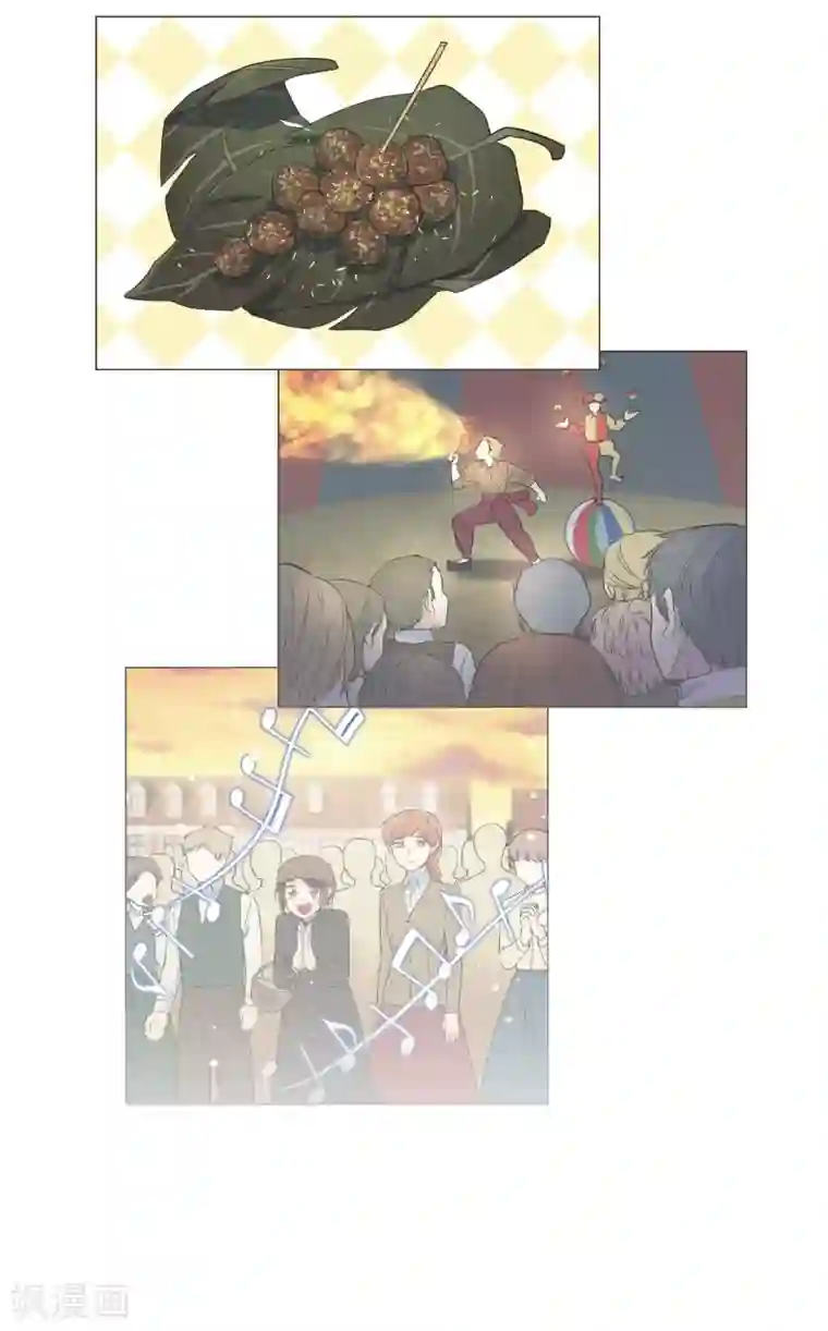 吸血鬼与女仆第25话 放风灯