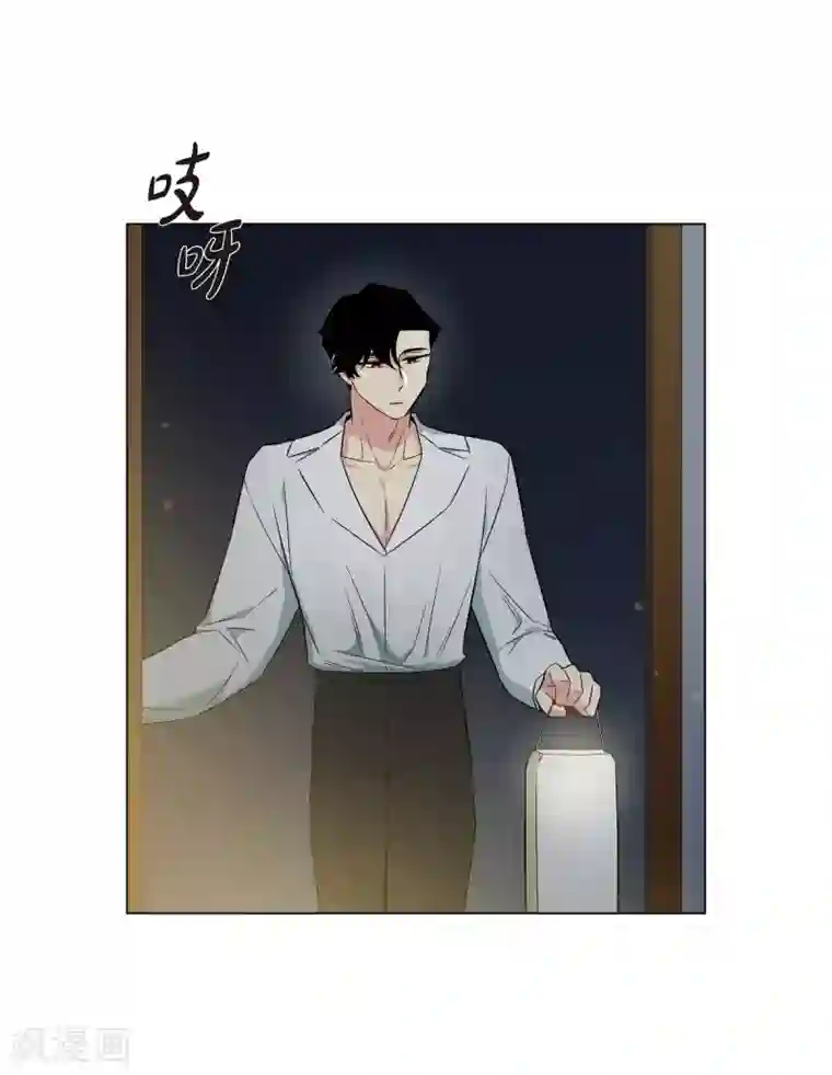 吸血鬼与女仆第25话 放风灯