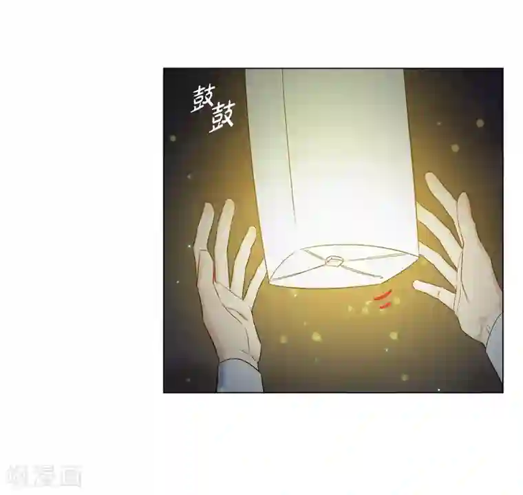 吸血鬼与女仆第25话 放风灯