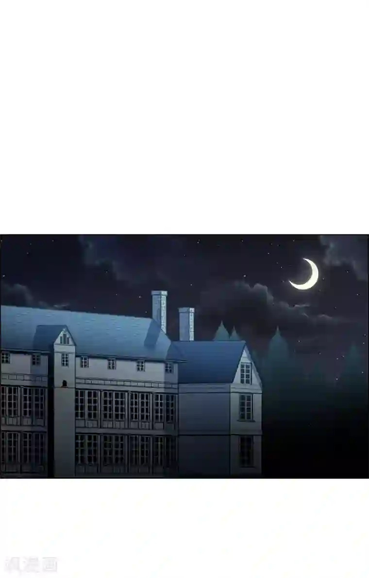 吸血鬼与女仆第26话 吸血鬼动怒