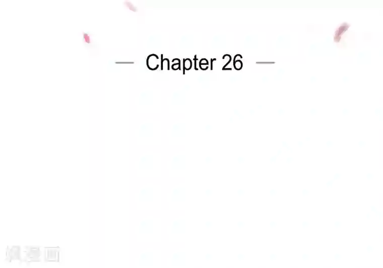 吸血鬼与女仆第26话 吸血鬼动怒