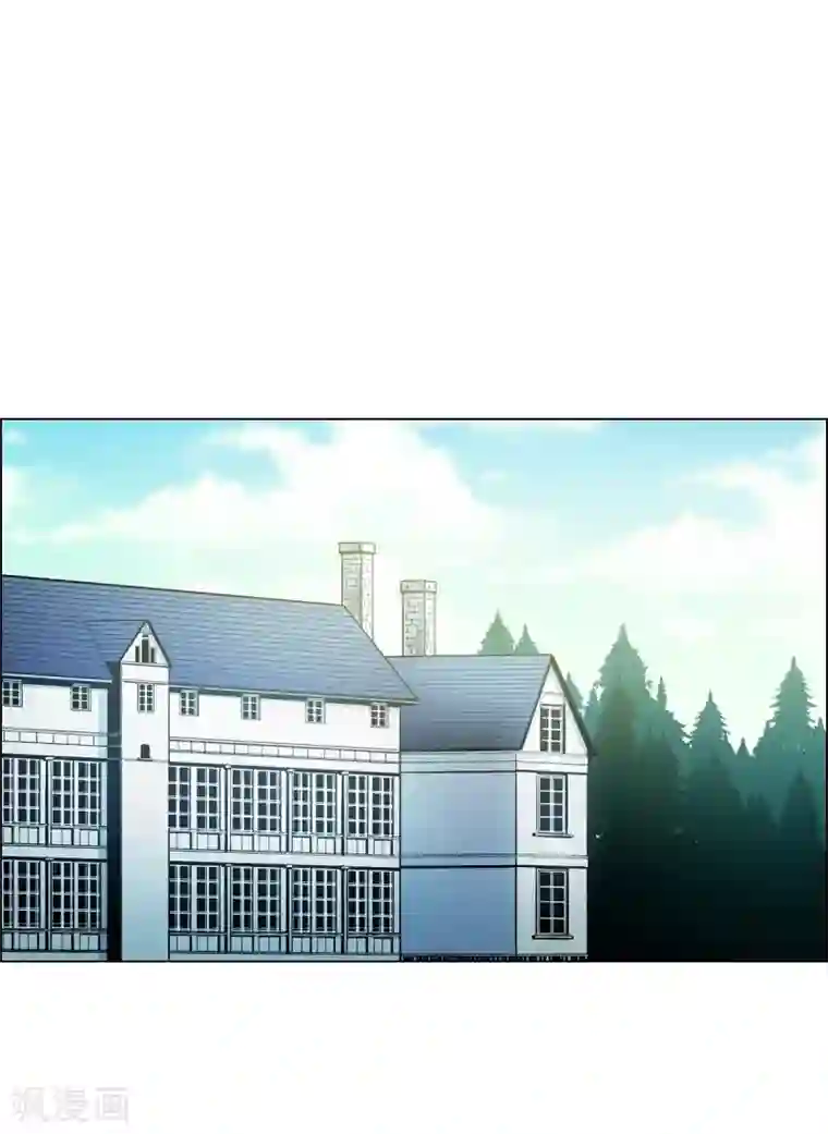 吸血鬼与女仆第26话 吸血鬼动怒