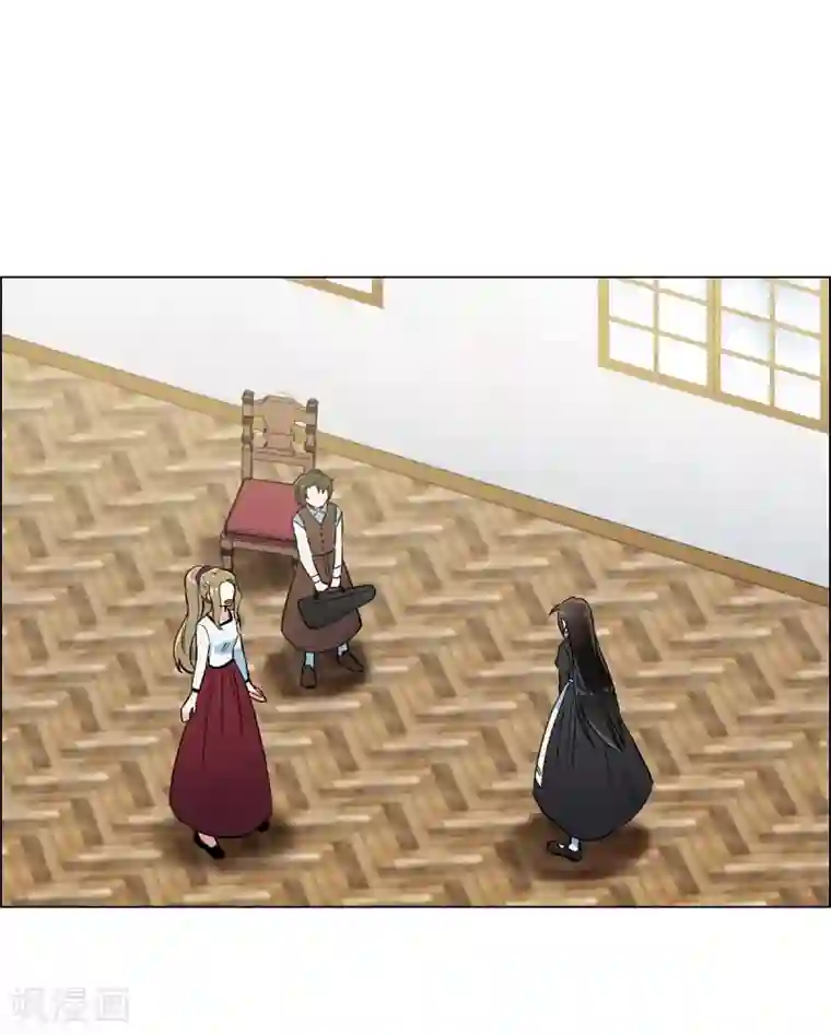 吸血鬼与女仆第26话 吸血鬼动怒