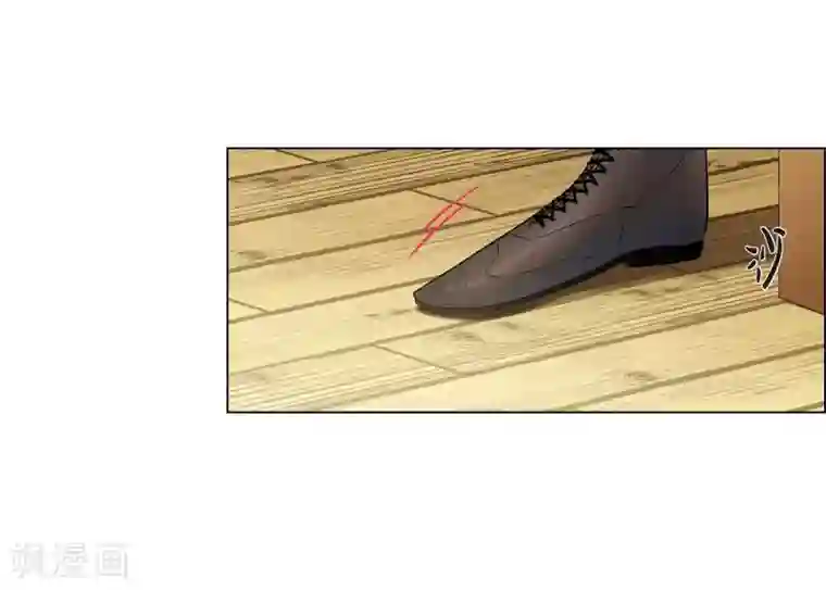 吸血鬼与女仆第26话 吸血鬼动怒