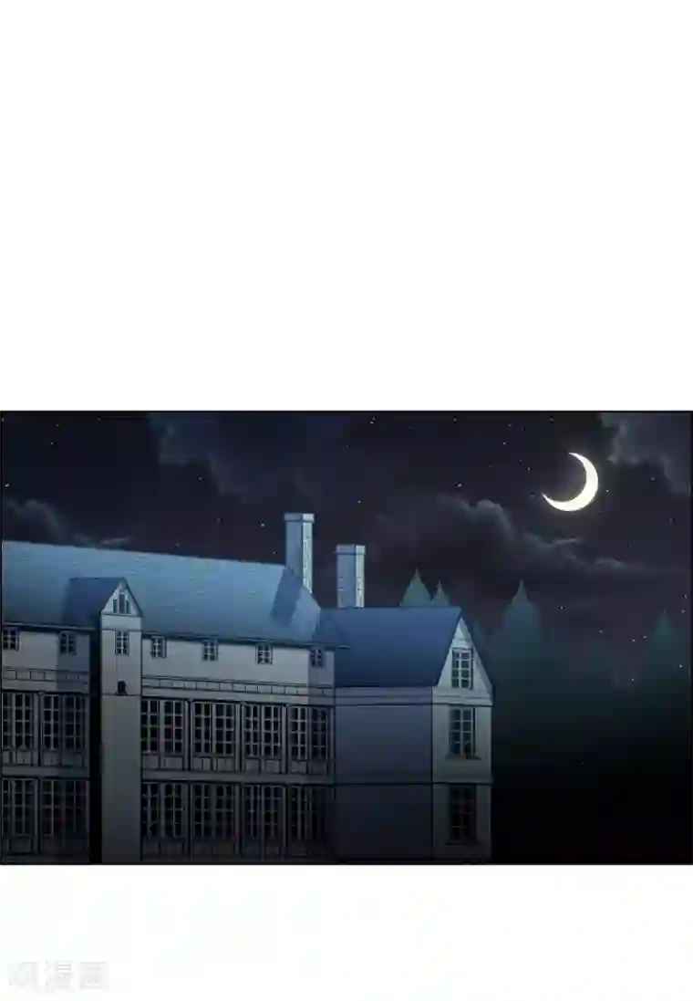 吸血鬼与女仆第26话 吸血鬼动怒