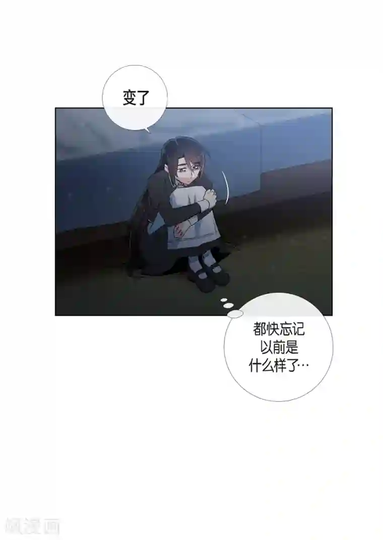 吸血鬼与女仆第26话 吸血鬼动怒