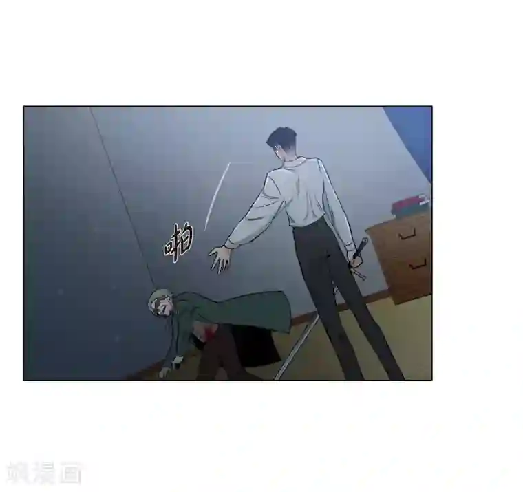 吸血鬼与女仆第26话 吸血鬼动怒