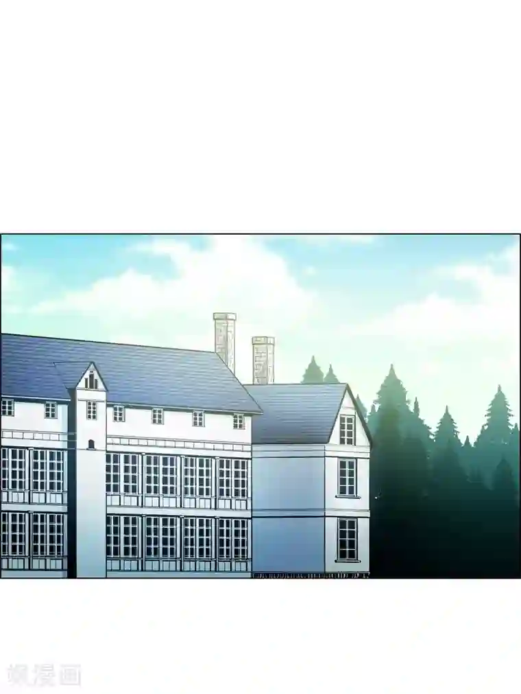 吸血鬼与女仆第26话 吸血鬼动怒