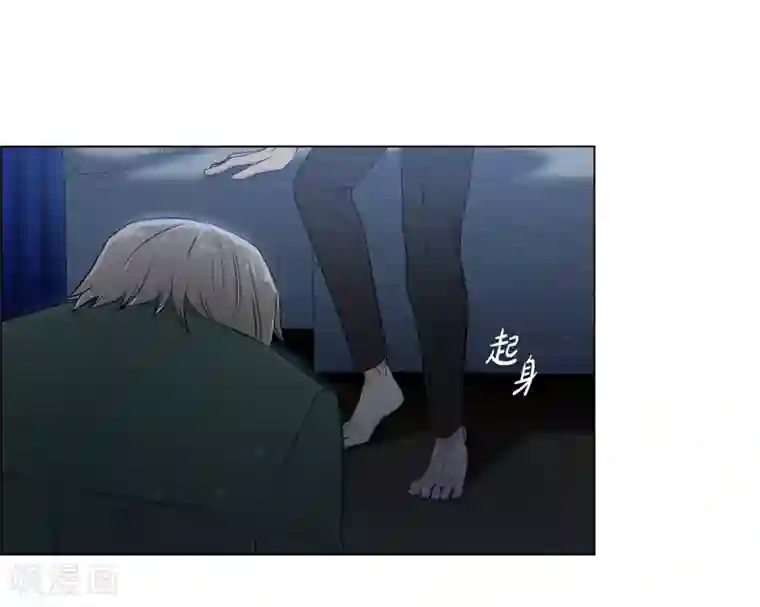 吸血鬼与女仆第26话 吸血鬼动怒