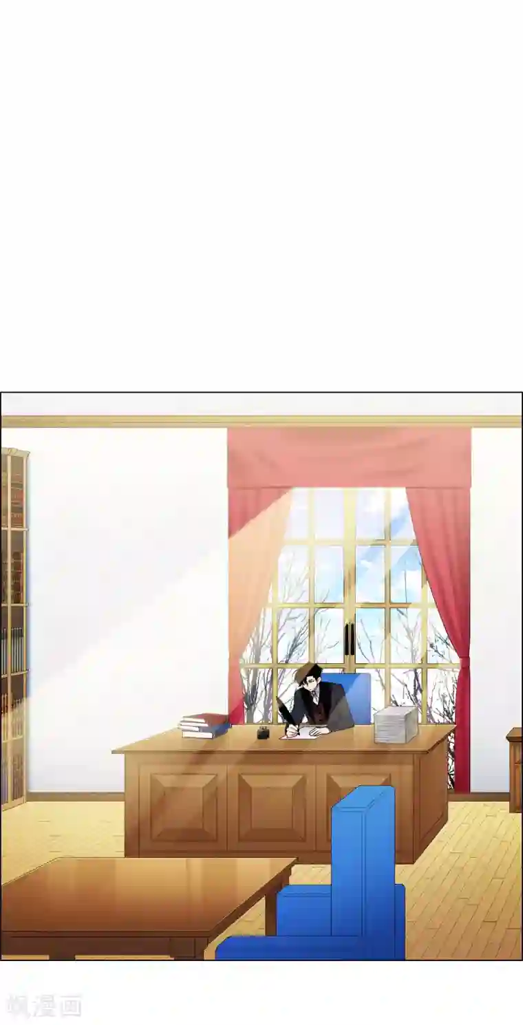 吸血鬼与女仆第27话 你不要生气