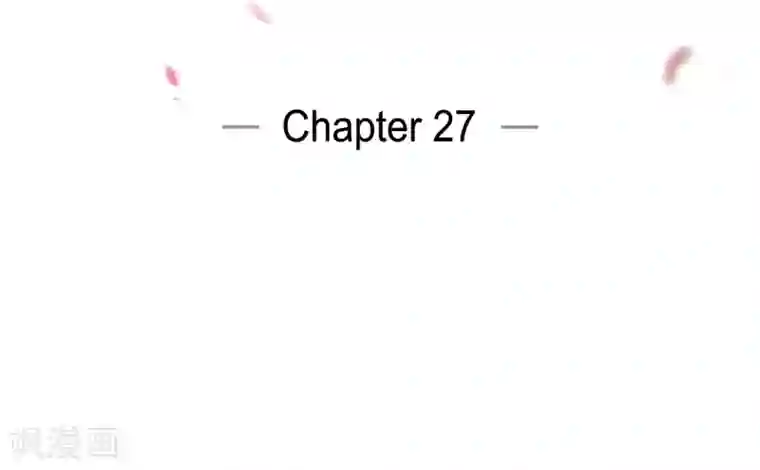 吸血鬼与女仆第27话 你不要生气