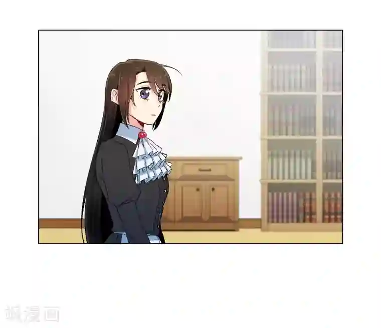 吸血鬼与女仆第27话 你不要生气