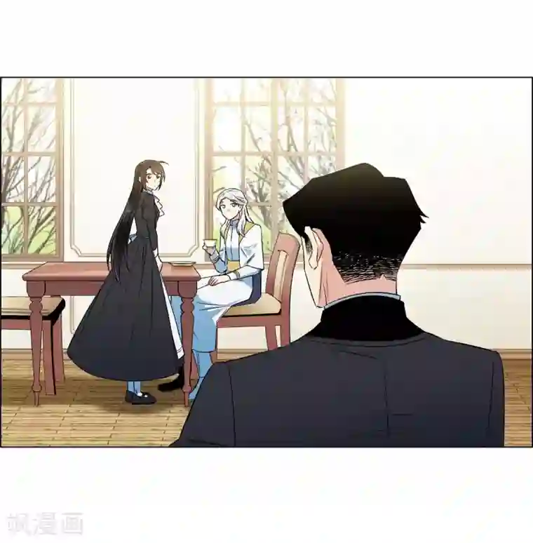 吸血鬼与女仆第27话 你不要生气