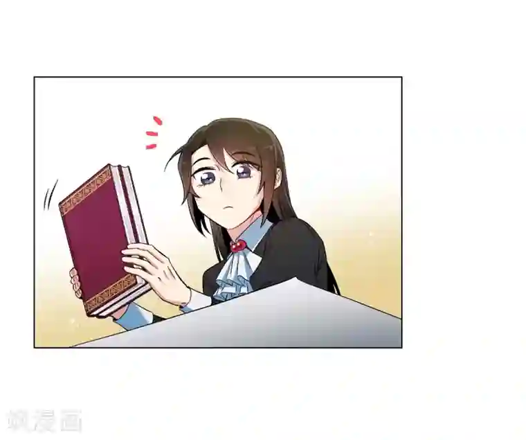 吸血鬼与女仆第27话 你不要生气