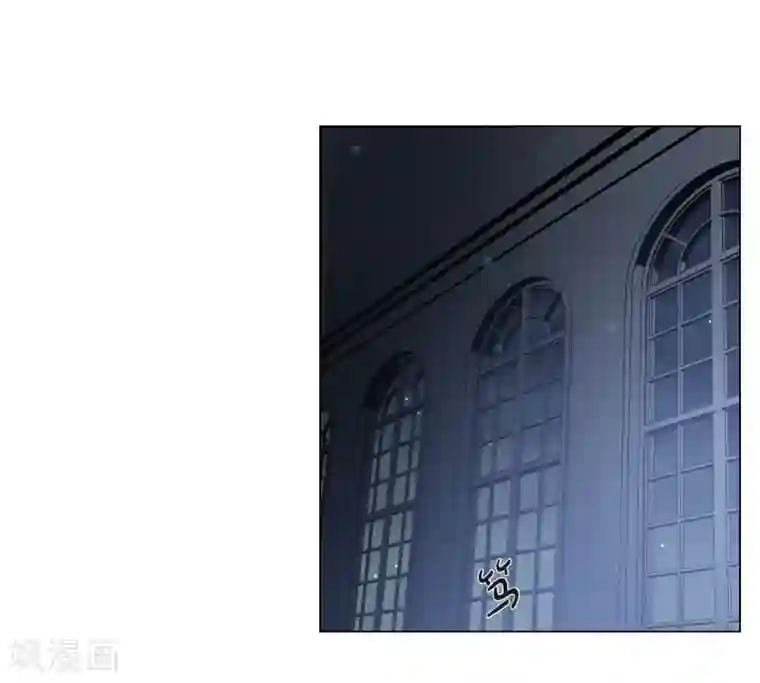 吸血鬼与女仆第27话 你不要生气