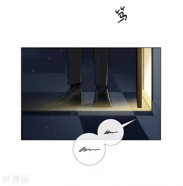 吸血鬼与女仆第27话 你不要生气