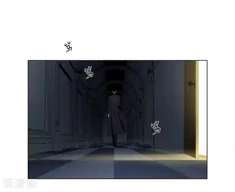 吸血鬼与女仆第27话 你不要生气