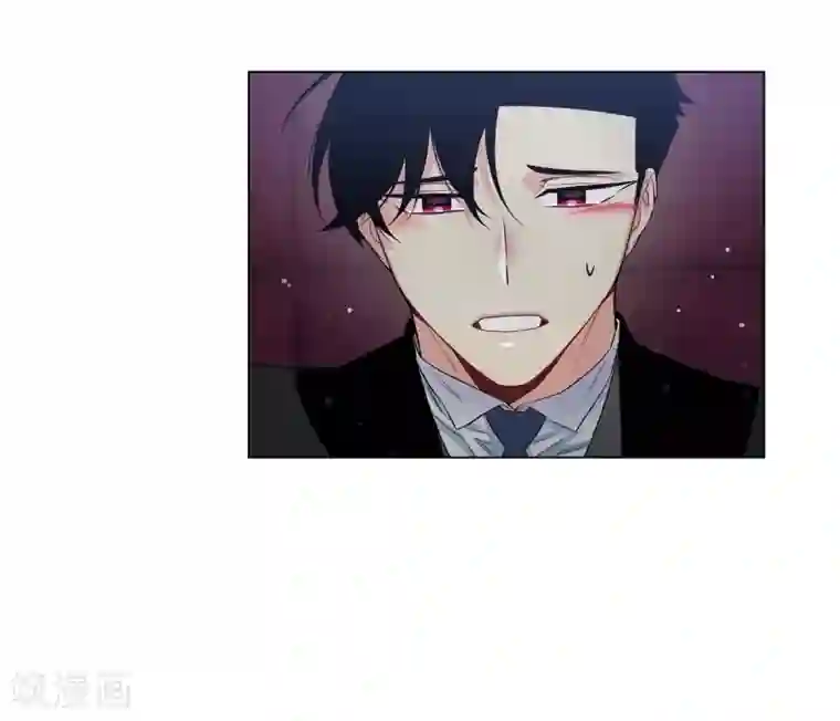 吸血鬼与女仆第27话 你不要生气