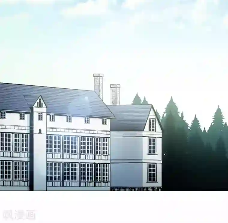 吸血鬼与女仆第28话 我改变了你