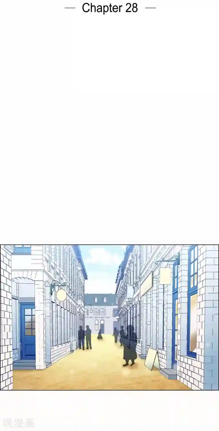 吸血鬼与女仆第28话 我改变了你