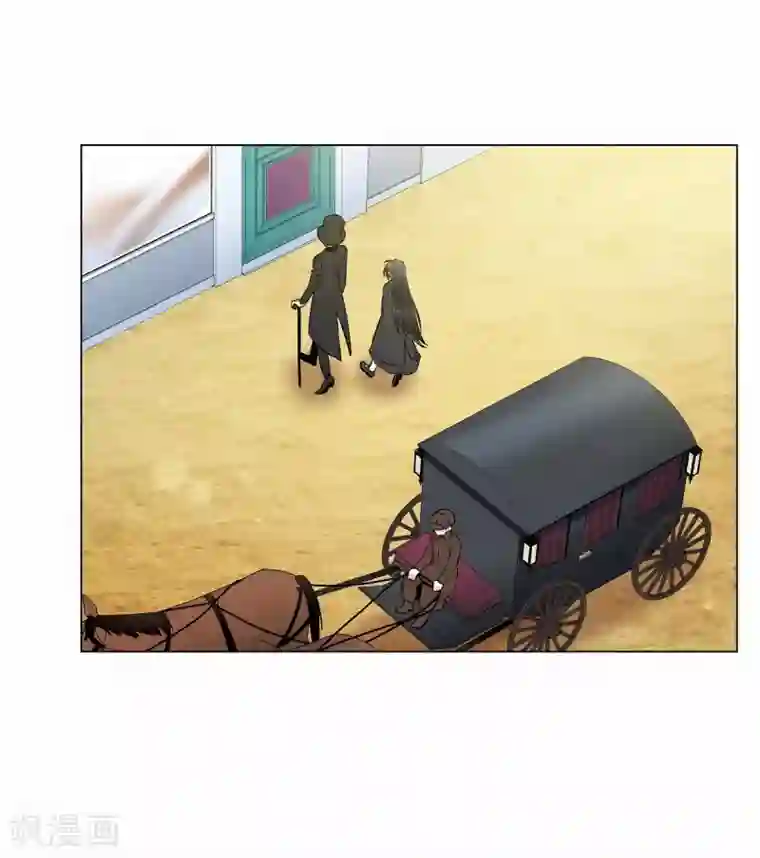 吸血鬼与女仆第28话 我改变了你