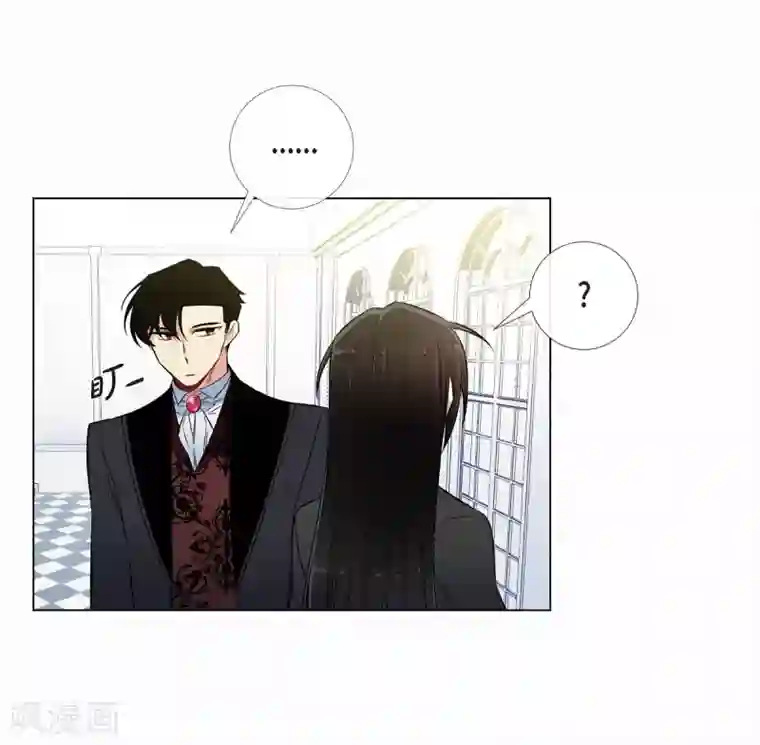 吸血鬼与女仆第28话 我改变了你