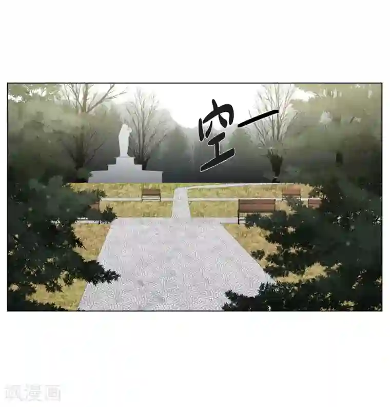 吸血鬼与女仆第28话 我改变了你