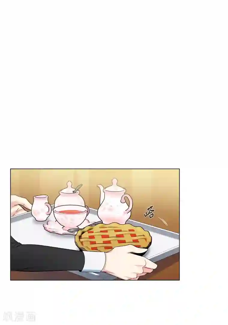 吸血鬼与女仆第29话 参加宴会