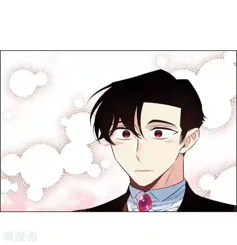 吸血鬼与女仆第29话 参加宴会