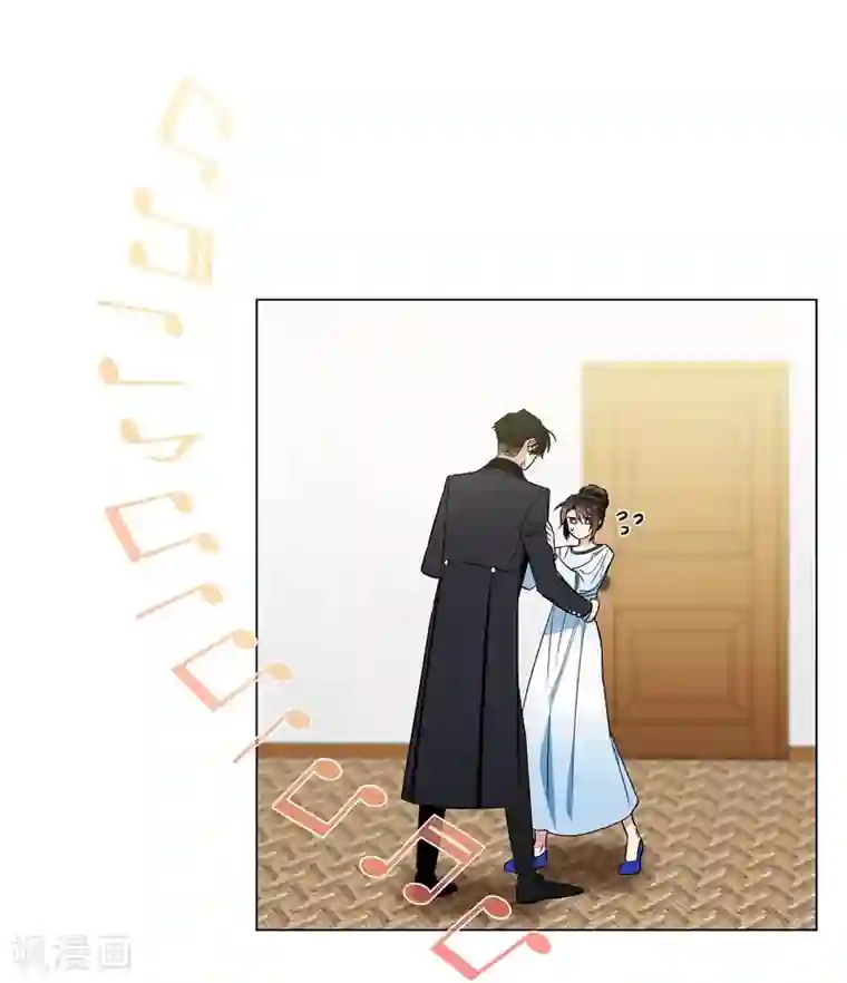 吸血鬼与女仆第29话 参加宴会