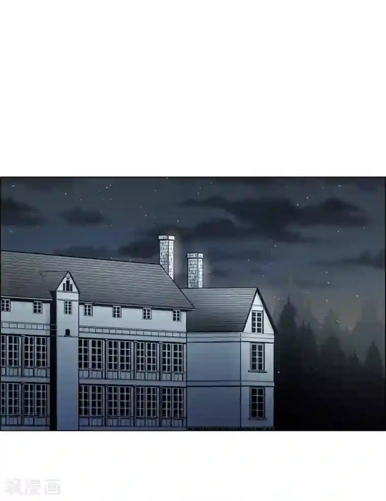 吸血鬼与女仆第29话 参加宴会