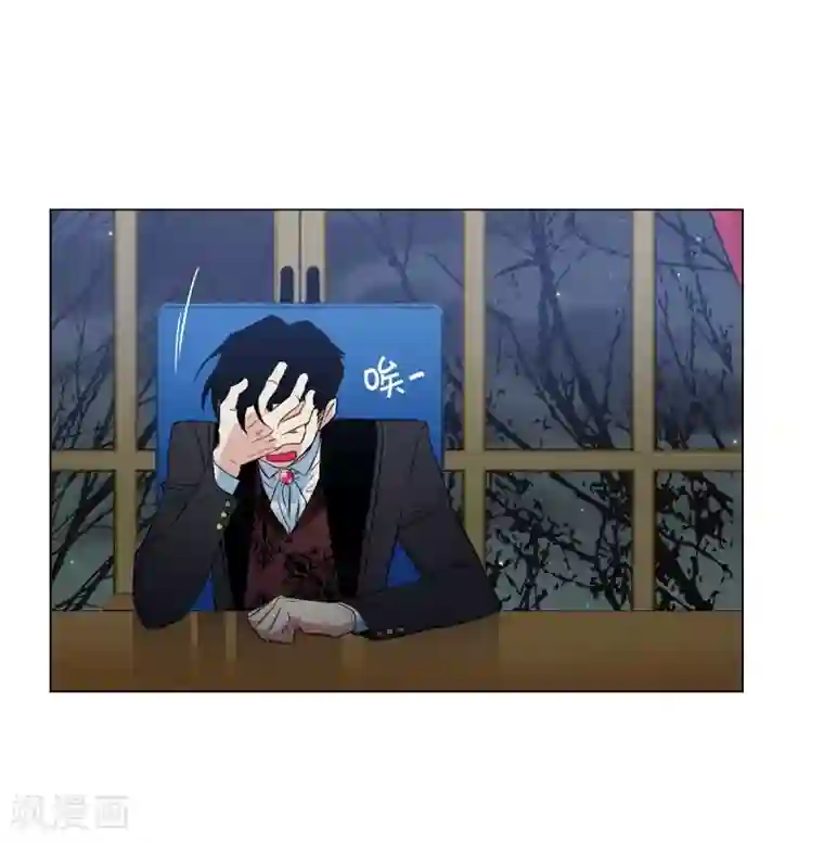 吸血鬼与女仆第29话 参加宴会