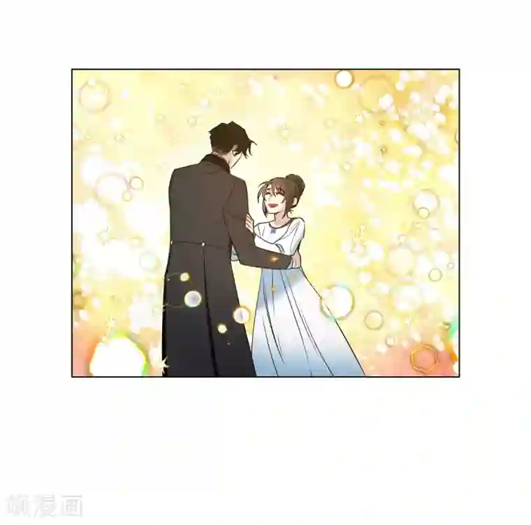 吸血鬼与女仆第29话 参加宴会