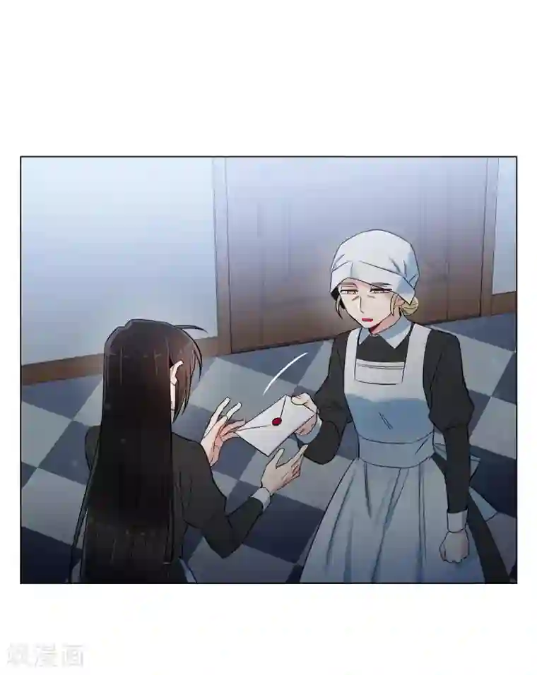 吸血鬼与女仆第29话 参加宴会