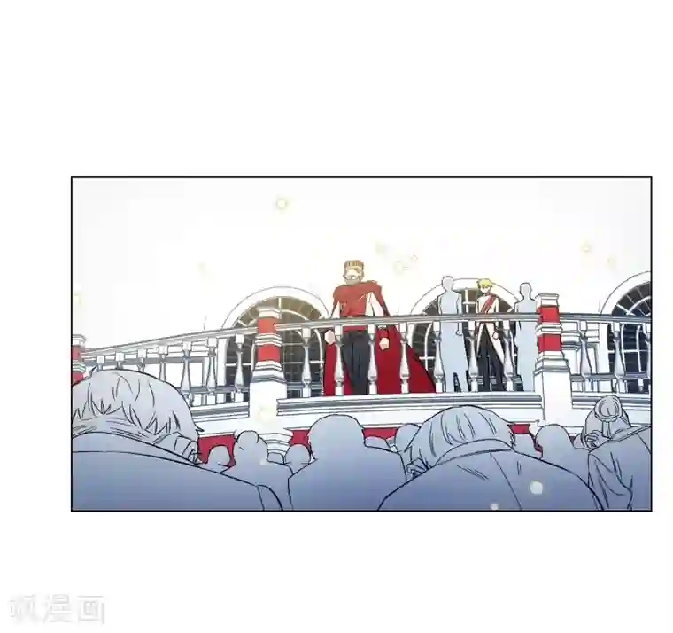 吸血鬼与女仆第29话 参加宴会