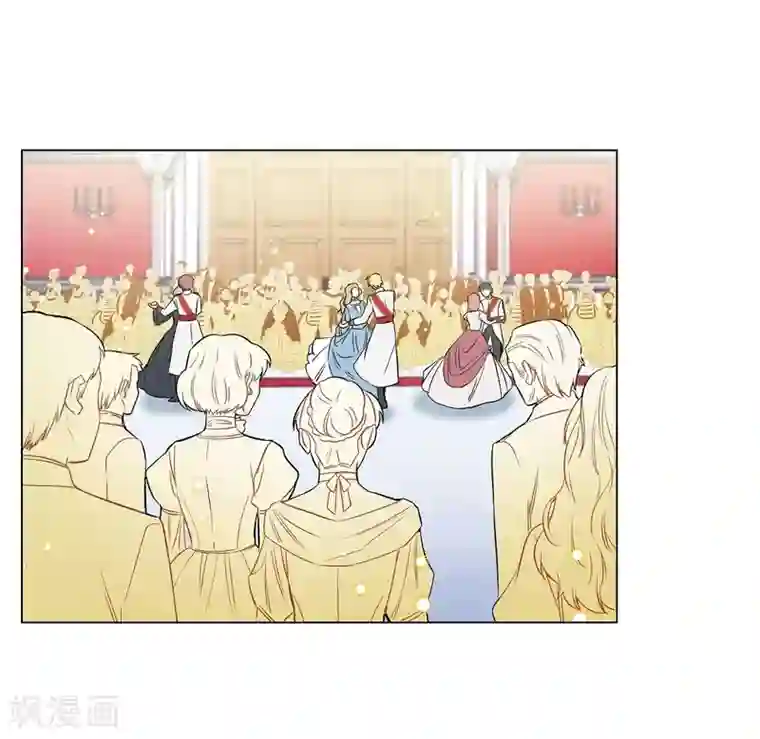 吸血鬼与女仆第29话 参加宴会