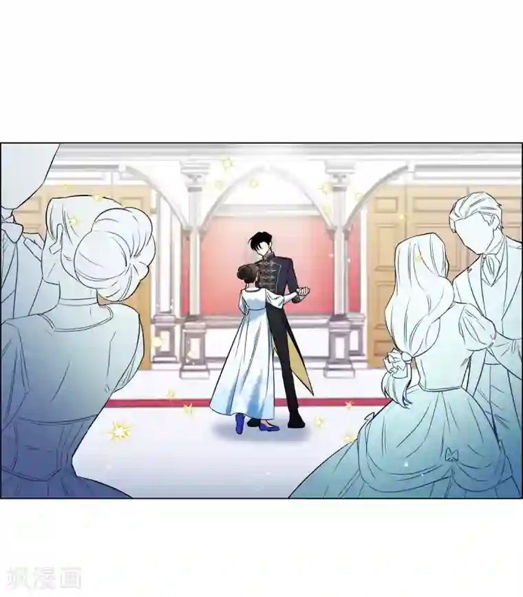 吸血鬼与女仆第29话 参加宴会