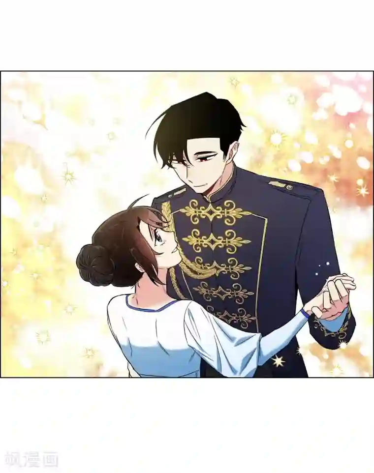 吸血鬼与女仆第29话 参加宴会