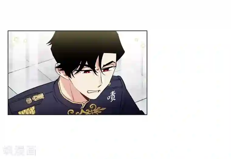 吸血鬼与女仆第29话 参加宴会