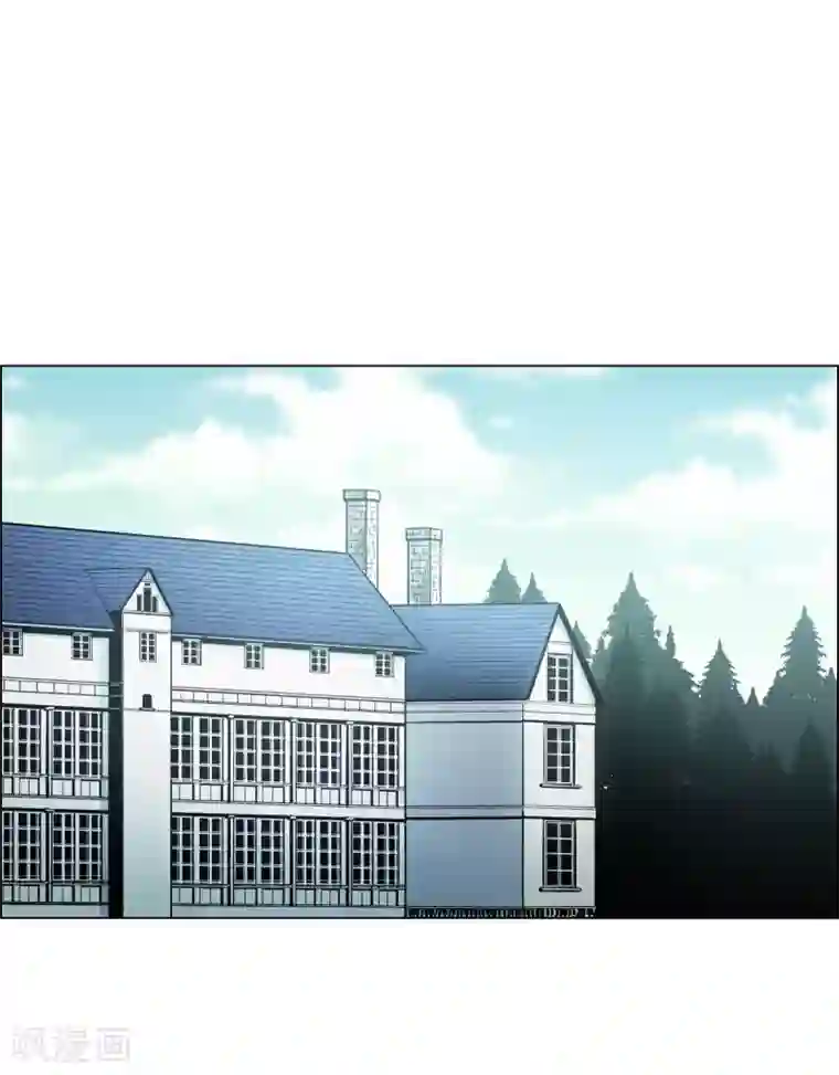 吸血鬼与女仆第29话 参加宴会