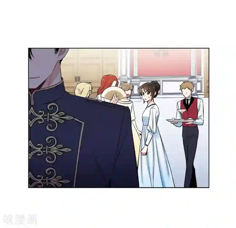 吸血鬼与女仆第29话 参加宴会