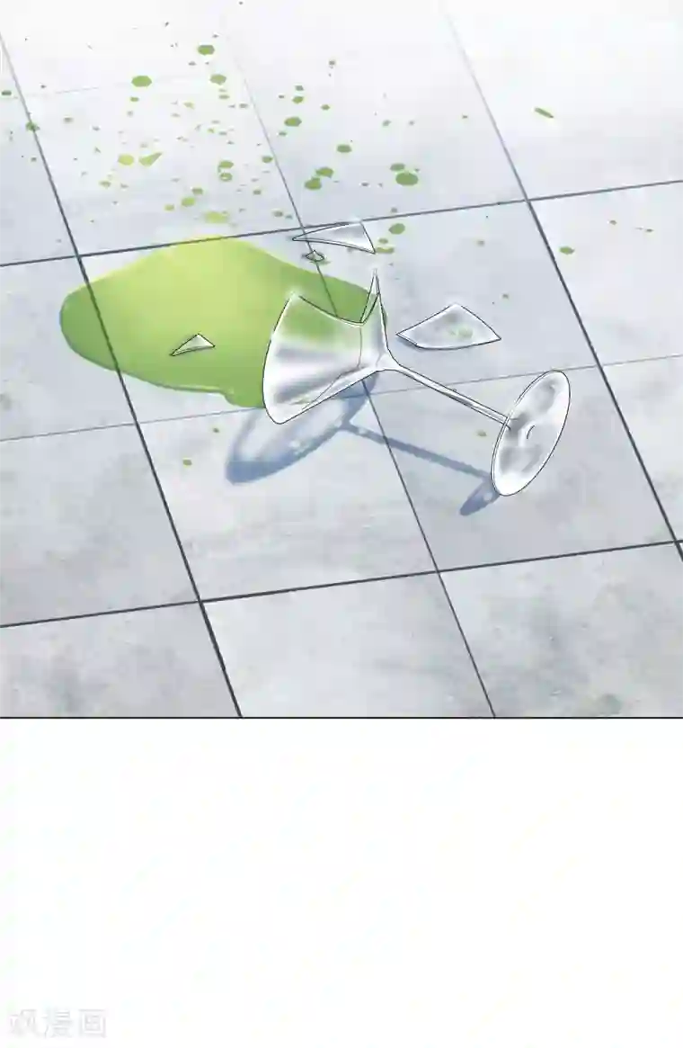 吸血鬼与女仆第29话 参加宴会