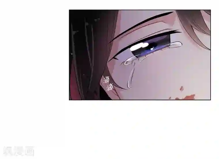 吸血鬼与女仆第29话 参加宴会