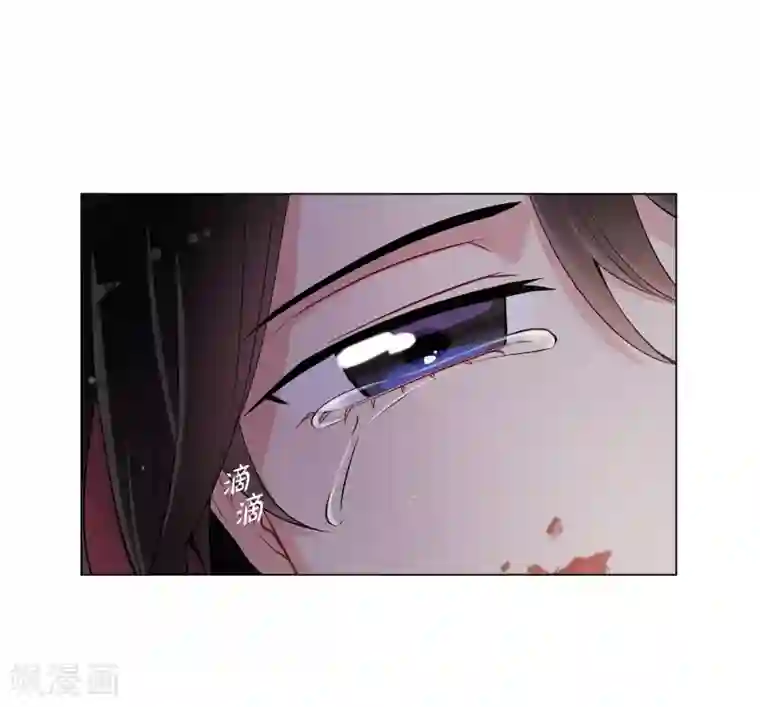 吸血鬼与女仆第30话 我不允许你死