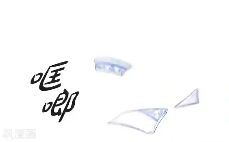 吸血鬼与女仆第30话 我不允许你死