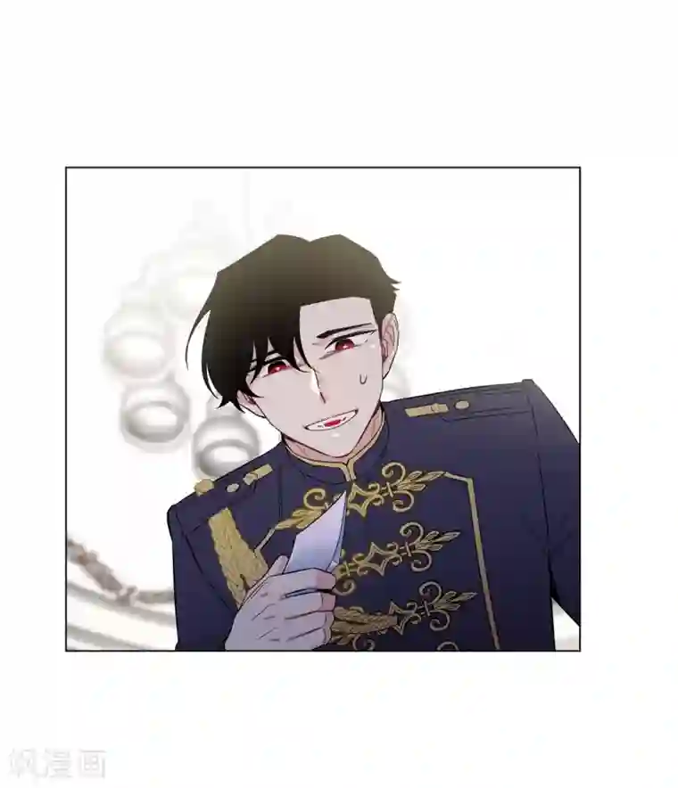 吸血鬼与女仆第30话 我不允许你死