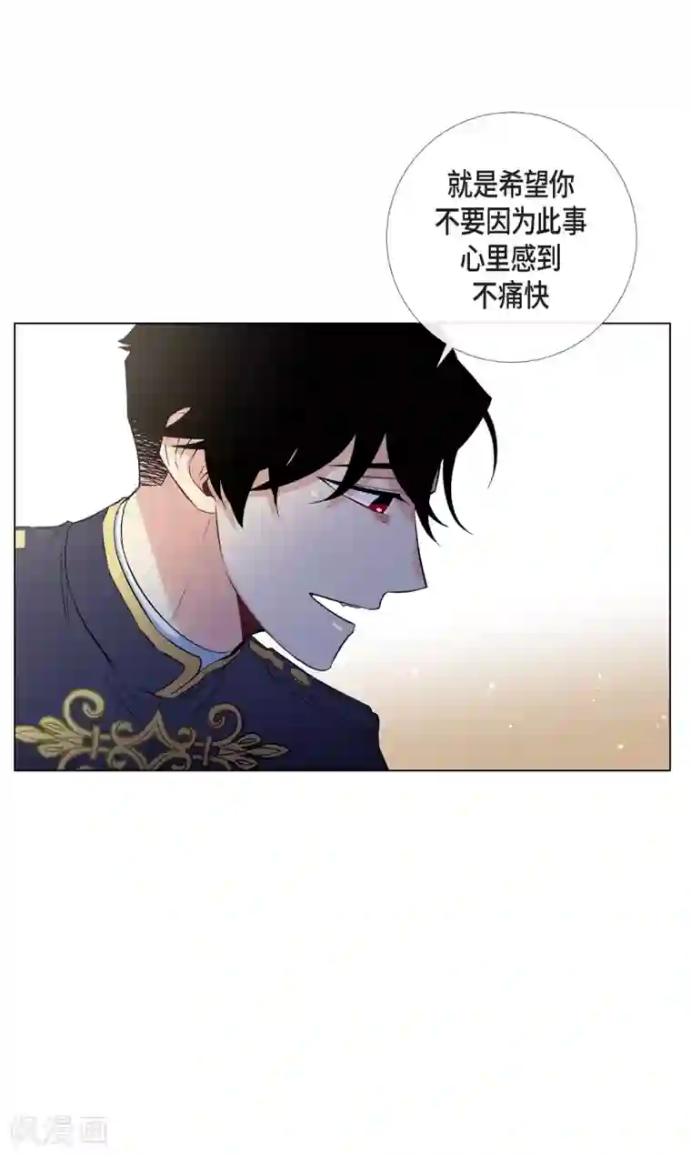 吸血鬼与女仆第30话 我不允许你死