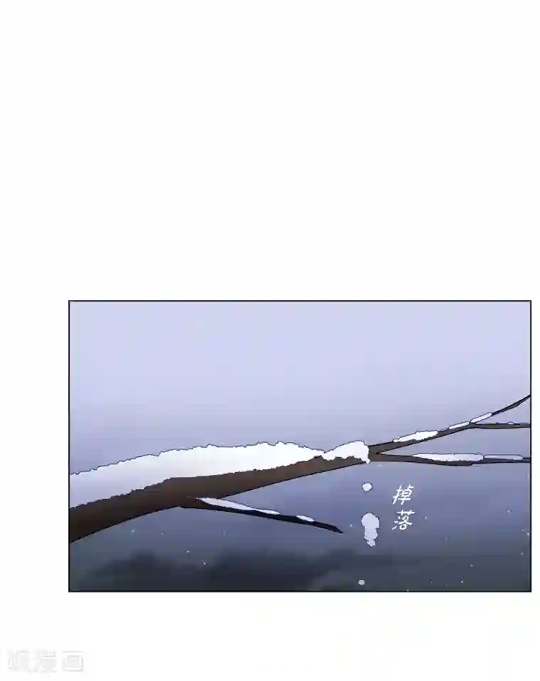 吸血鬼与女仆第30话 我不允许你死